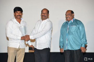 Nagabharanam Movie Audio Launch